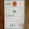 CHINA Guangzhou Zhonglu Automobile Bearing Co., LTD certificaciones